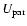 $U_{\rm par}$