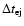 $\Delta t_{\rm ej}$