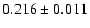$0.216\pm 0.011$