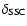 $\delta_{\rm {SSC}}$
