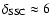 $\delta_{\rm {SSC}}\approx 6$