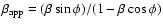 $\beta_{\rm {app}}=(\beta \sin \phi)/(1-\beta \cos \phi)$