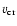$v_{\rm cr}$