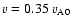 $v=0.35~v_{\rm A0}$
