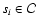 $s_i\in
\mathcal{C}$