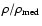 $\rho /\rho _{\rm med}$