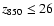 $z_{850}\leq 26$