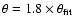 $\theta = 1.8 \times \theta_{\rm fit}$