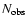 $N_{\rm obs}$