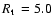 $\mbox{$R_{\rm t}$ }=5.0$