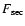 $F_{\rm sec}$