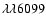 $\lambda \lambda 6099$