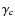 $\gamma_c$