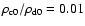 $\rho_{\rm c0}/\rho_{\rm d0} = 0.01$