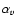 $\alpha_{v}$