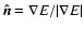${\vec{\hat n}}=\nabla E/\vert\nabla E\vert$