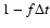 $1-f\Delta t$