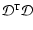 $\mathcal{D}^{\rm T} \mathcal{D}$