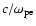 $c/\omega_{\rm pe}$