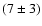 $(7\pm3)$