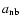 $a_{\rm nb}$