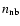 $n_{\rm
nb}$