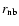 $r_{\rm nb}$