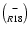 $- \choose R18$