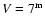 $V = 7^{\rm m}$