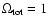 $\Omega _{\rm tot}=1$