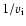 $1/v_{\rm i}$