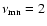 $\nu_{\rm mn} = 2$