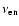 $\nu_{\rm en}$