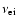 $\nu_{\rm ei}$