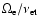 $\Omega_{\rm e}/\nu_{\rm et}$
