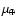 $\mu_\oplus$