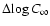 $\Delta\!\log C_{\infty}$