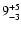 $9^{\rm +5}_{\rm -3}$