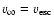 $v_\infty = v_{\rm esc}$