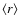 $\langle r\rangle$