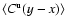 $\langle C^{\rm u}(y-x) \rangle$