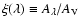 $\xi(\lambda) \equiv A_\lambda/A_{\rm V}$
