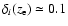 $\delta_i(z_{\rm e}) \simeq 0.1$