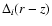 $\Delta_i(r-z)$