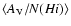 $\langle A_{\rm V}/N(H {\sc i}) \rangle$