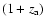 $(1+z_{\rm a})$