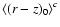 ${\langle (r-z)_0 \rangle}^c$