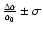 $\frac{\Delta
\alpha}{\alpha_0}\pm \sigma$