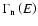 ${\Gamma}_{\rm n}\left(E\right)$