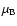 $\mu_{\rm B}$